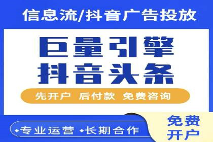 百度网络推广实战技巧：案例解析，教你轻松实现目标