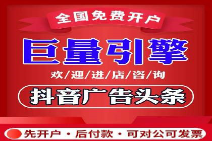 案例研究：SEM竞价托管效果对比