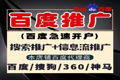 案例解析：信息流广告投放策略调整技巧